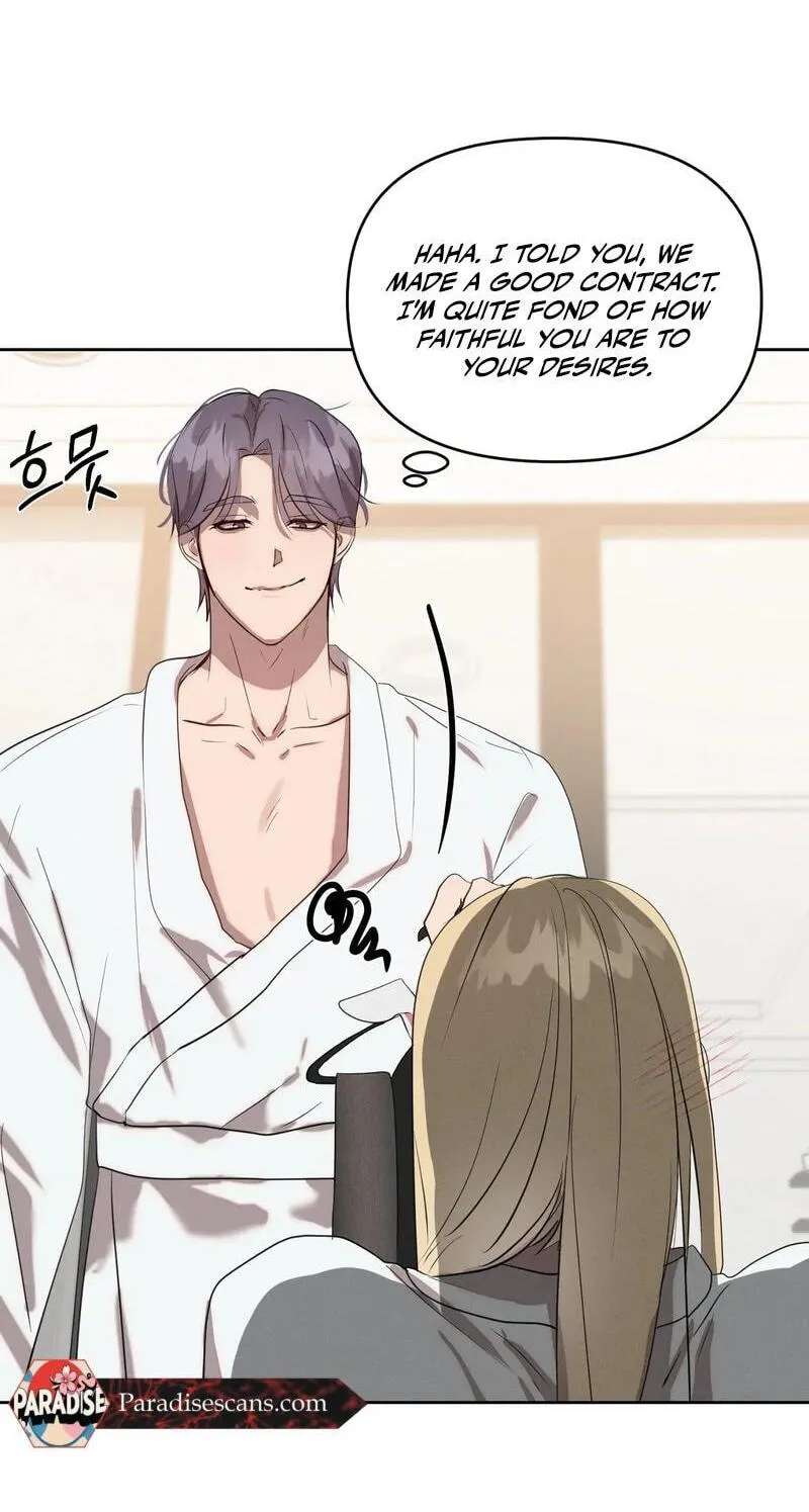 I Want to Be an Incubus Too! Chapter 33 - page 15