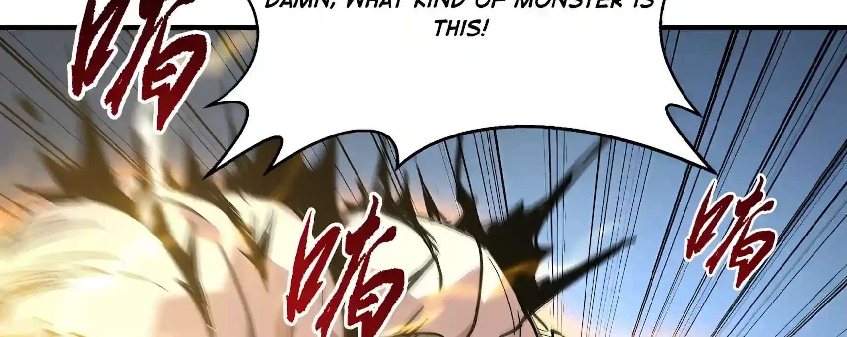 High Martiality: With One Hand, I Single-Handedly Repel Three Thousand Emperors! Chapter 66 - page 160