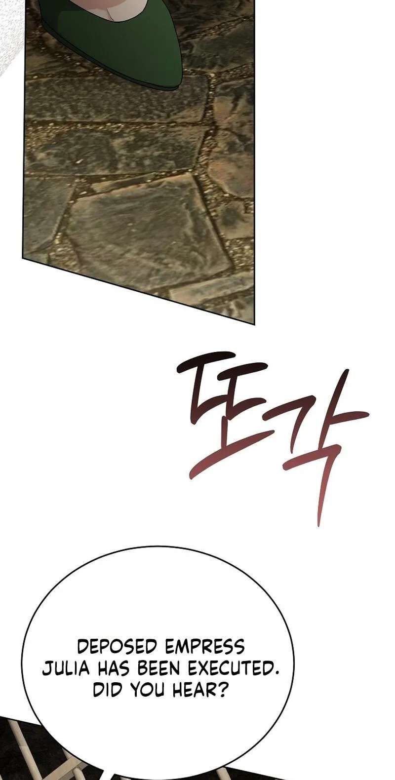 The Beginning of Revenge Starts with Marriage Chapter 48 - page 73