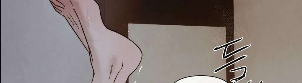 Words Across the Sea Chapter 15 - page 60