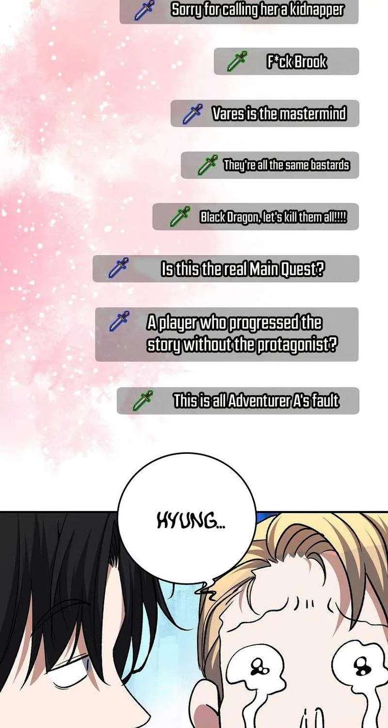 The Returnee’s Hidden Strategy Stream Chapter 45 - page 47