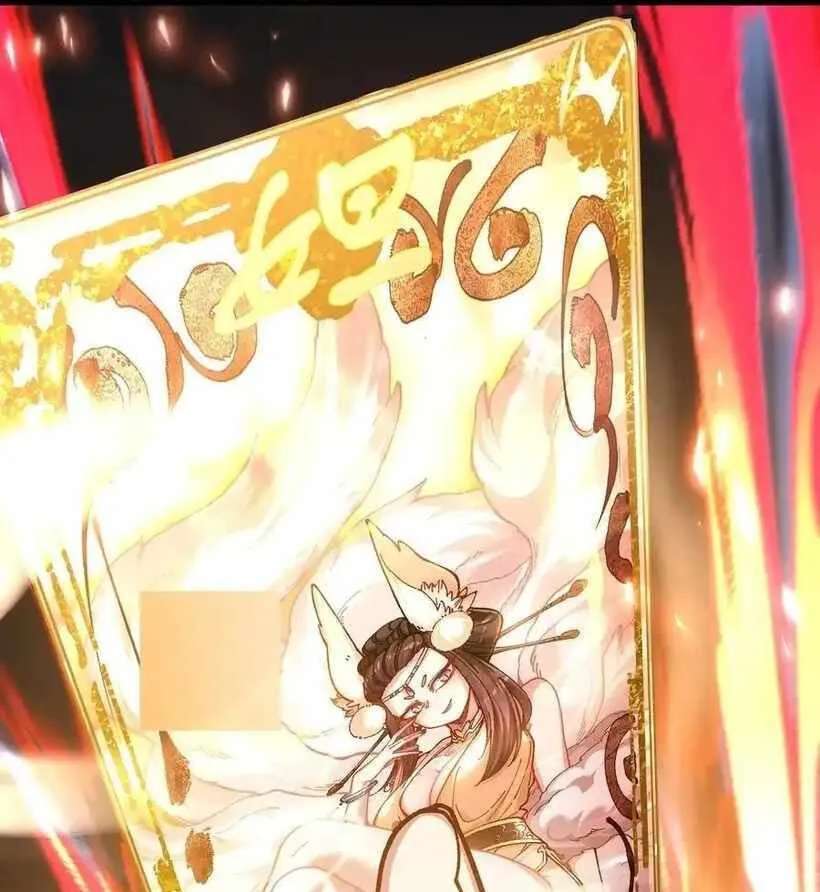 Bai Lan De Wo, Quan Kao Tu Di Xu Ming Chapter 38 - page 57