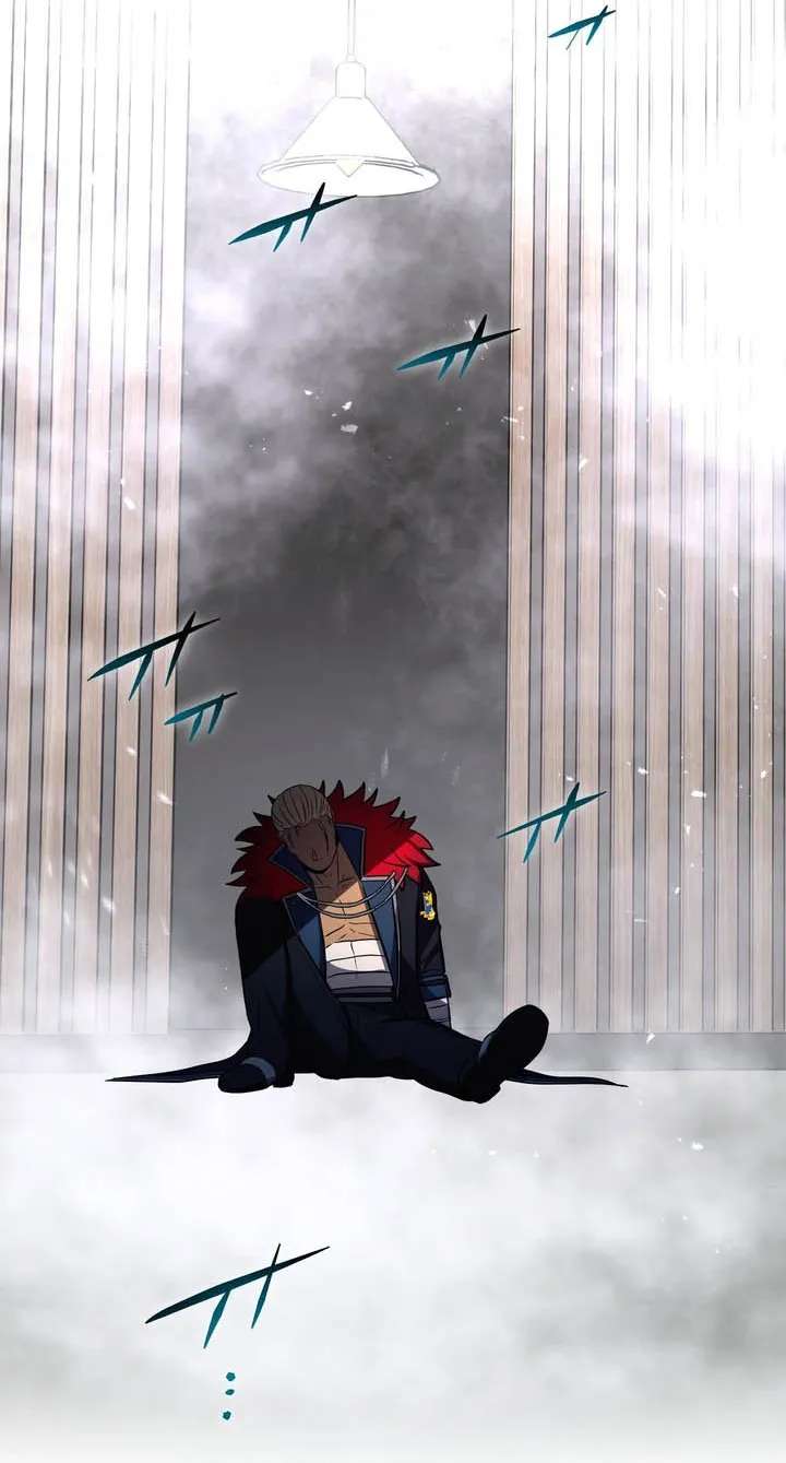 Hidden Class Gravity User Chapter 211 - page 21