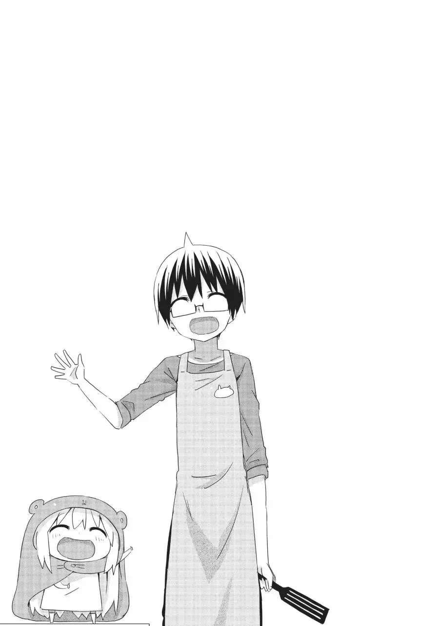 Himouto! Umaru-Chan Chapter 218 - page 12