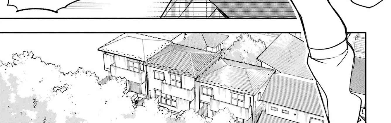 There Are 8 Yaeno Harukas!! Chapter 2 - page 32