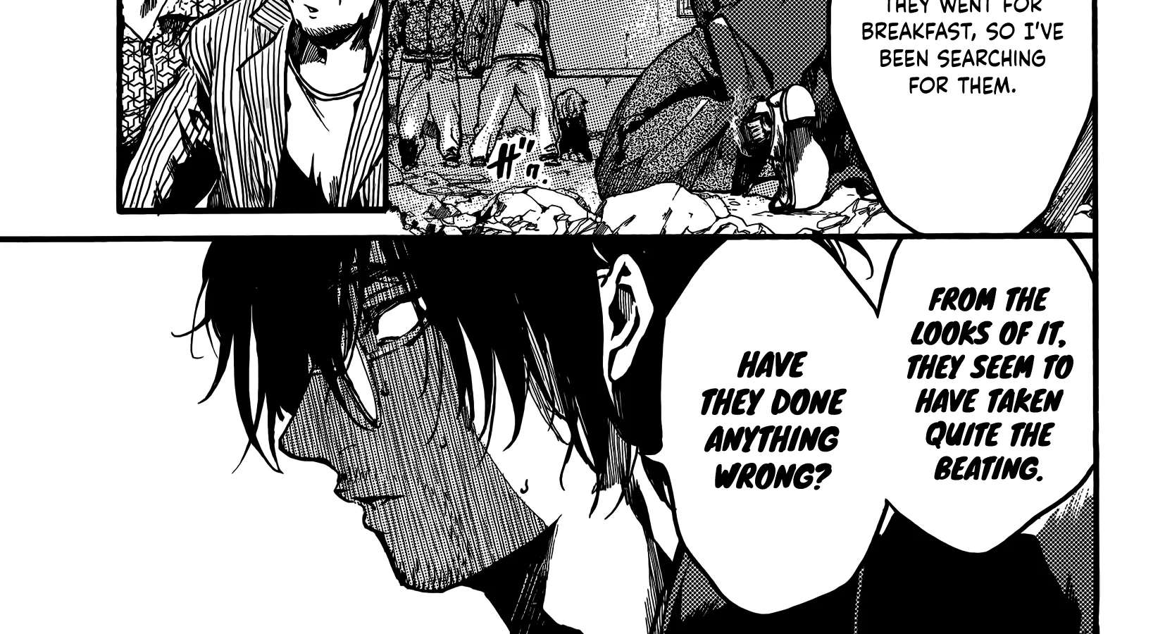 Musubaru Yakeato Chapter 6 - page 16
