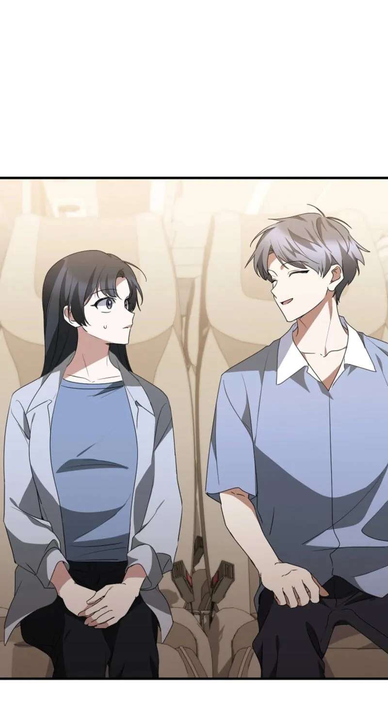 I Am In The Same Class As The Crazy Male Leads Chapter 92 - page 50