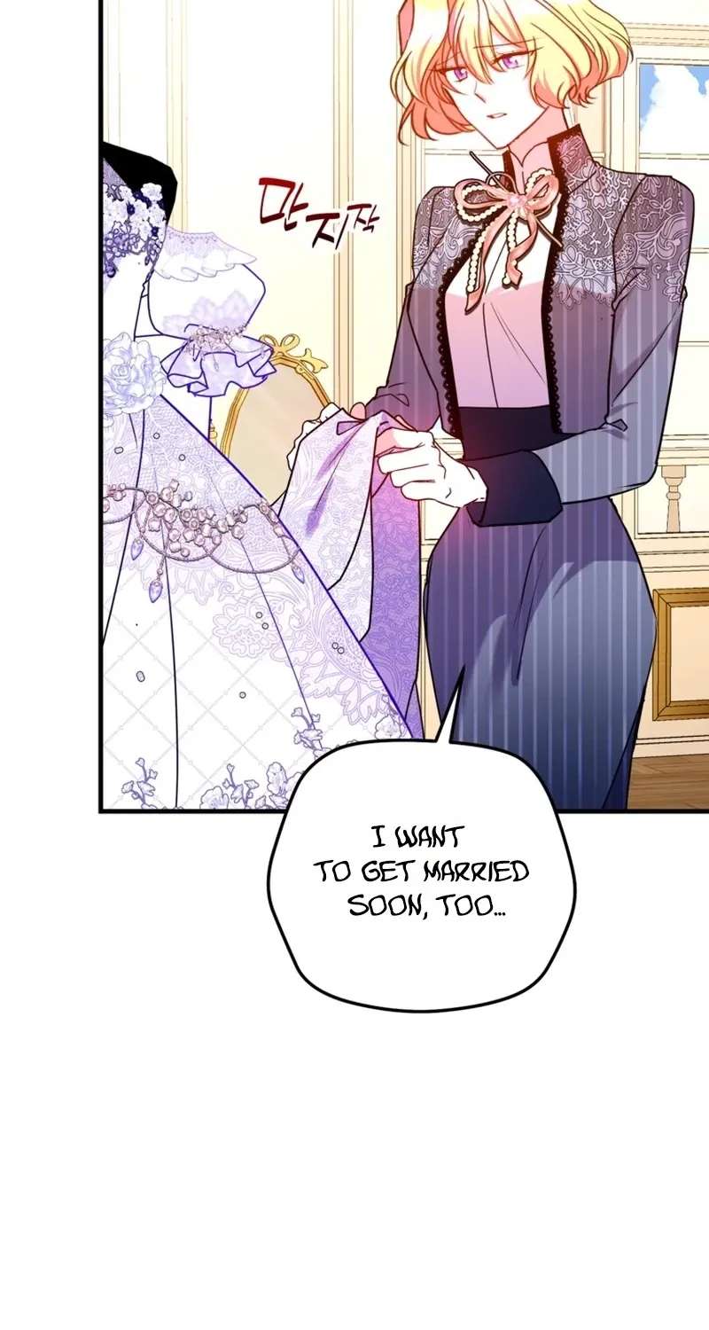 Country Life With His Sexy Majesty Chapter 60 - page 5