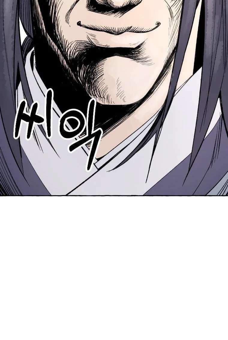 Tale Of Hyangdan Chapter 9 - page 110