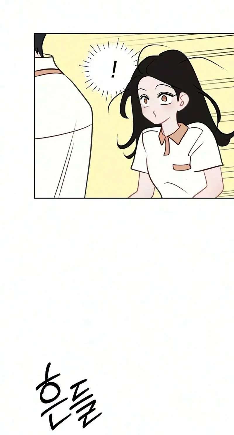 A Very Private Space Chapter 7 - page 63