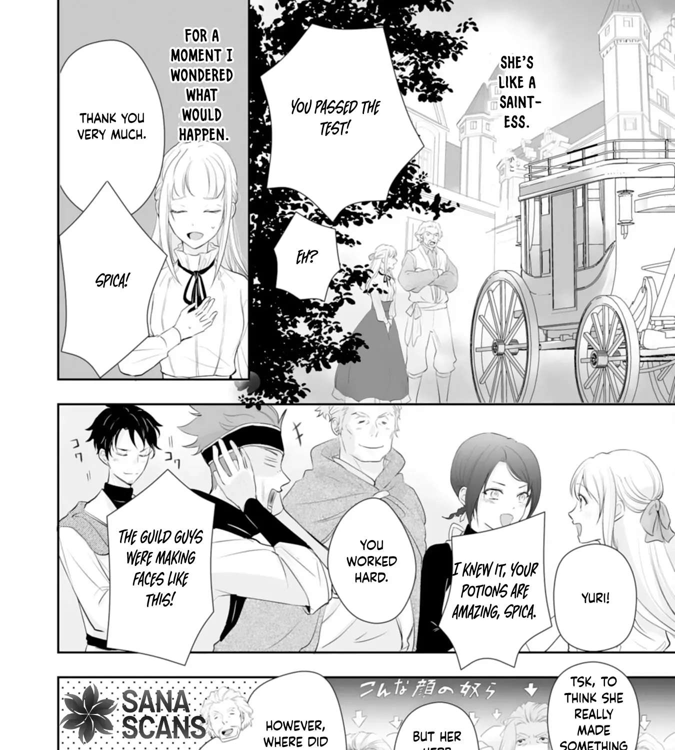 You Cast Me Aside Like a Saintess, Now You Want Me Back. Chapter 3 - page 43
