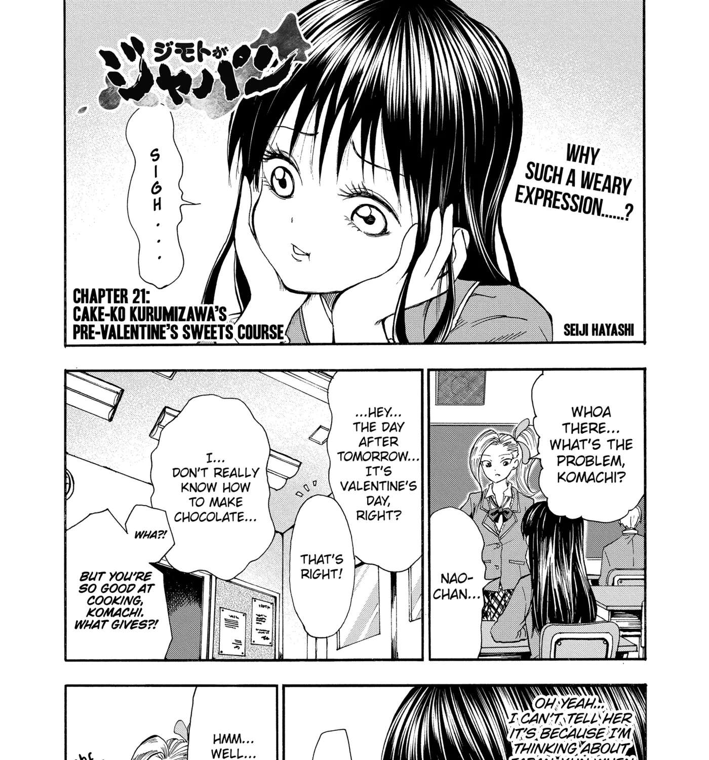 I'm From Japan Chapter 21 - page 1