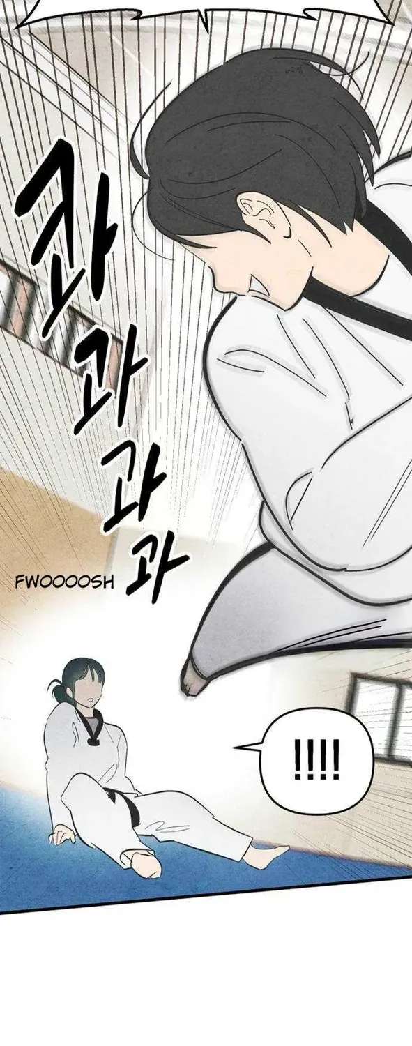 How to Turn You Around Chapter 59 - page 4