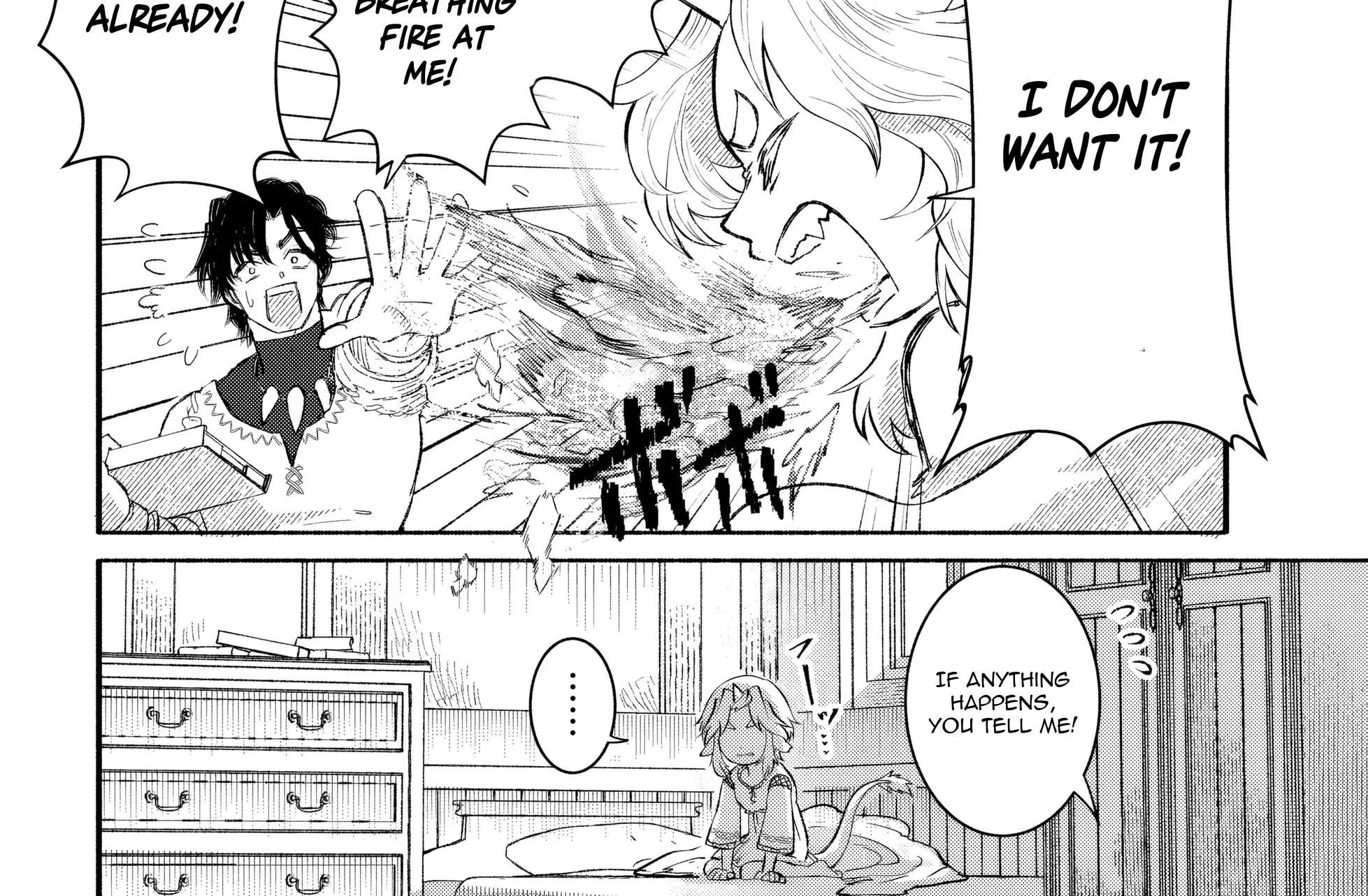 Bastion no Shokutaku Chapter 1 - page 17