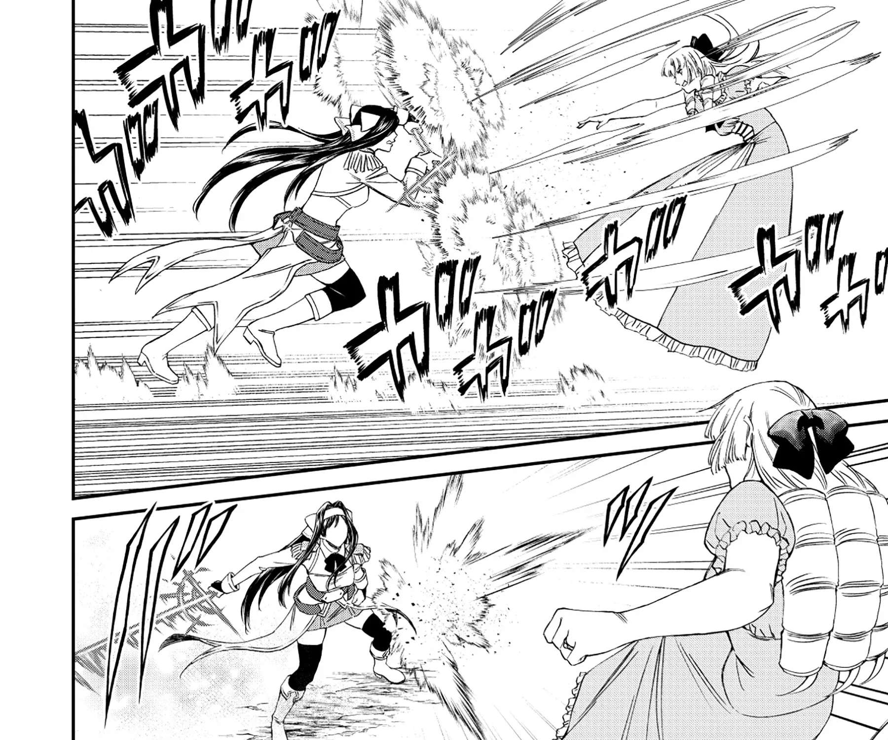 Akuyaku Reijou Taisen ~Teihen Kizoku no Ore wa Teisou Kannen Gyakuten Sekai de Gekokujou suru~ Chapter 1 - page 94