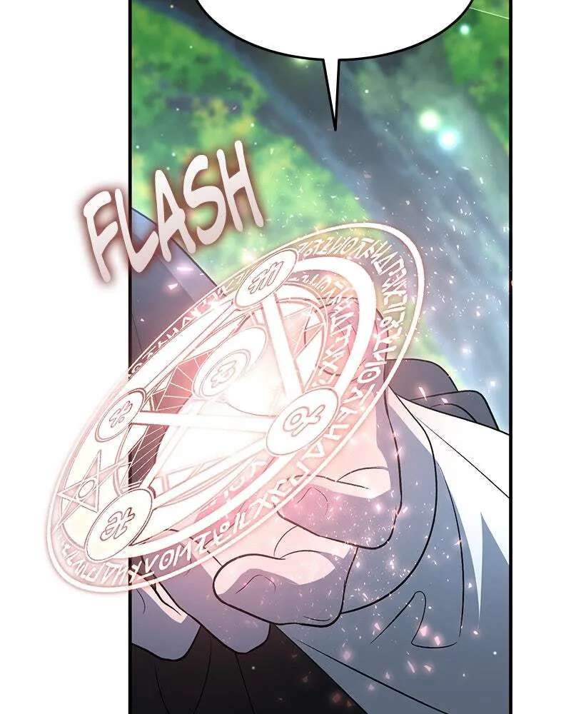 The Emperor's Puppy Chapter 80 - page 109