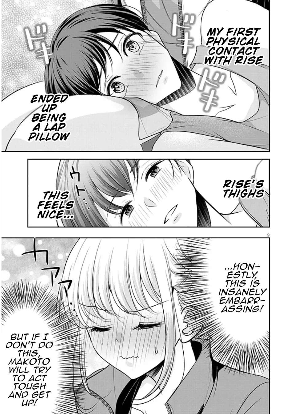 My Tsundere Girlfriend's Thick-Thighed Troubles Chapter 2 - page 9