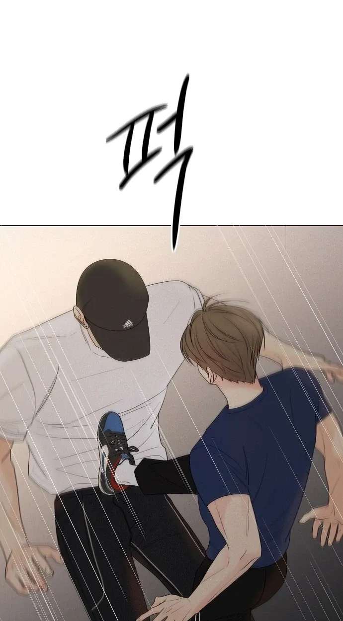The Perfect Male Lead Chapter 59 - page 58