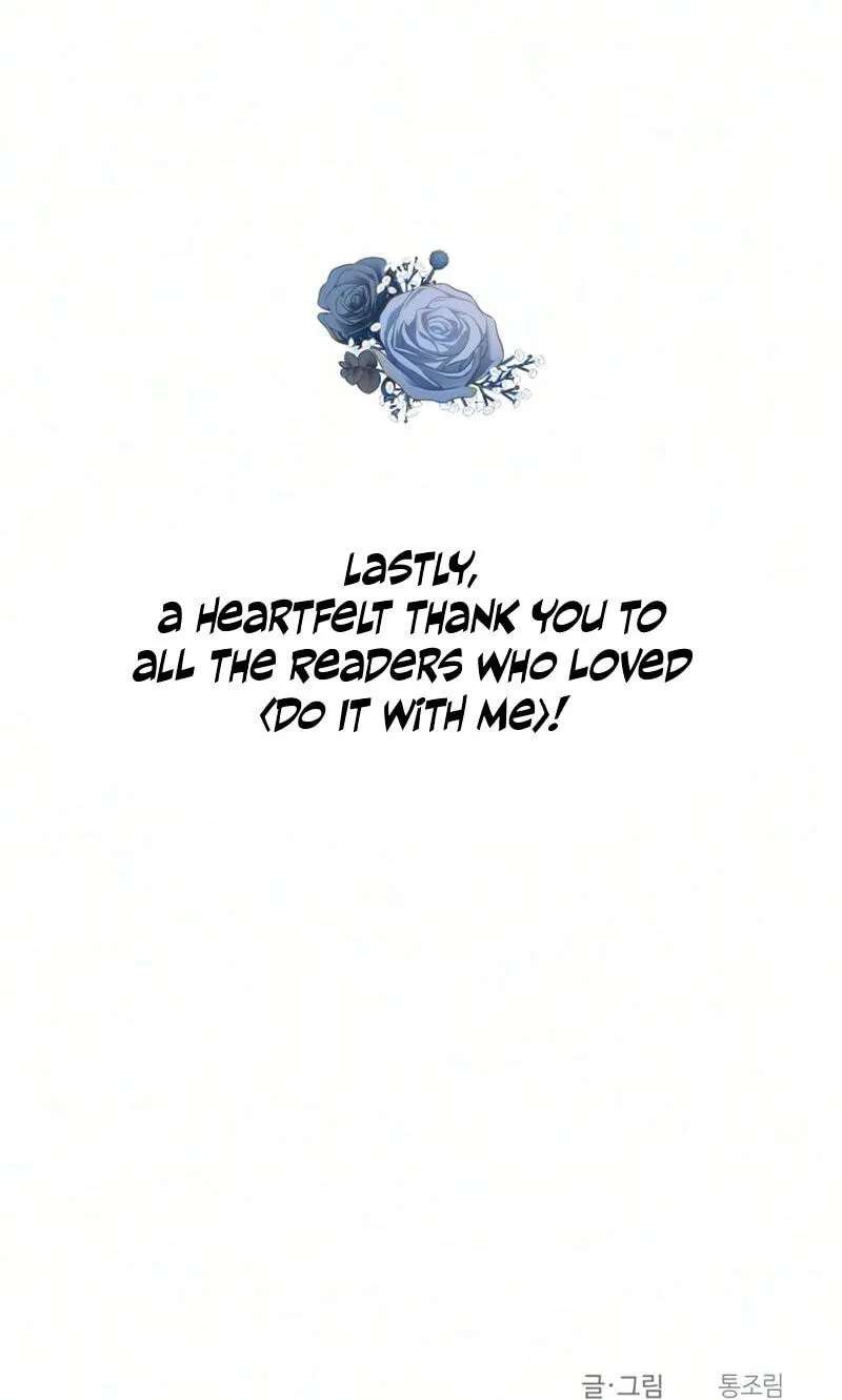 Do It With Me Chapter 57.5 - page 21