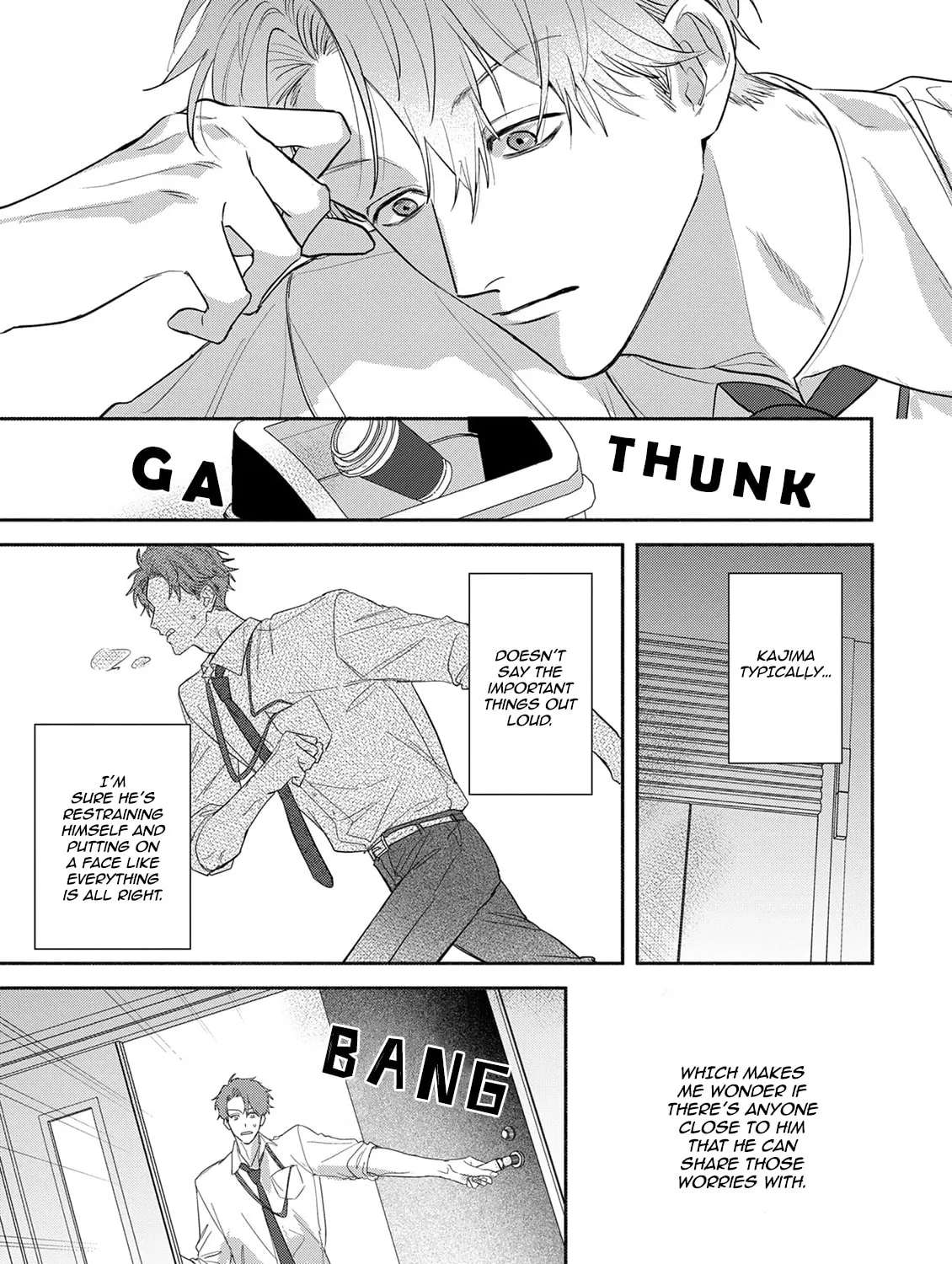 Tonari no Douki no Renai Jijou Chapter 5 - page 10