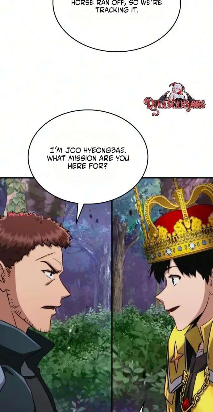The Corruption Immune Swordsman's Calamity Sword Chapter 12 - page 42