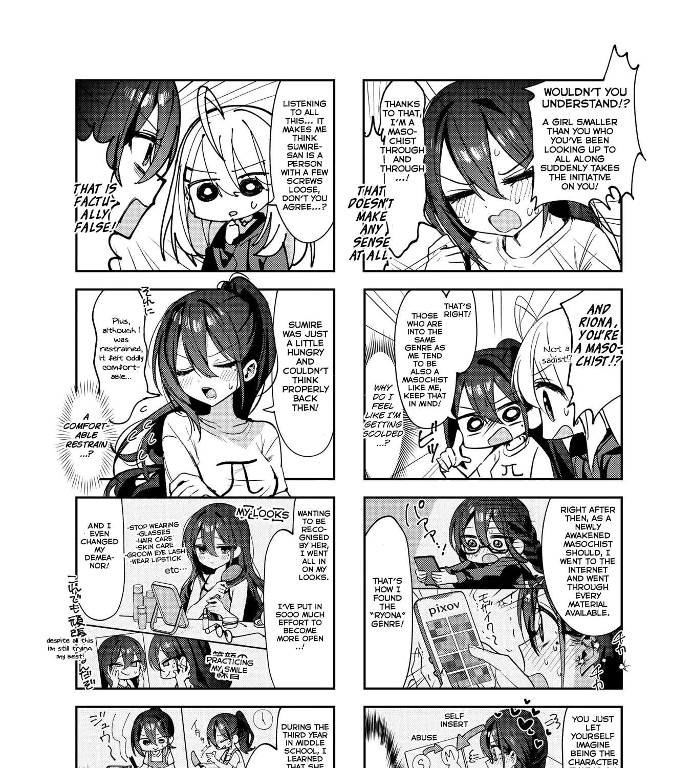 Miss Eguchi's Pure-Hearted Succubus Chapter 6 - page 15