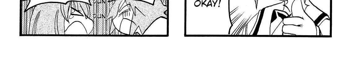 Pani Poni Chapter 158 - page 27