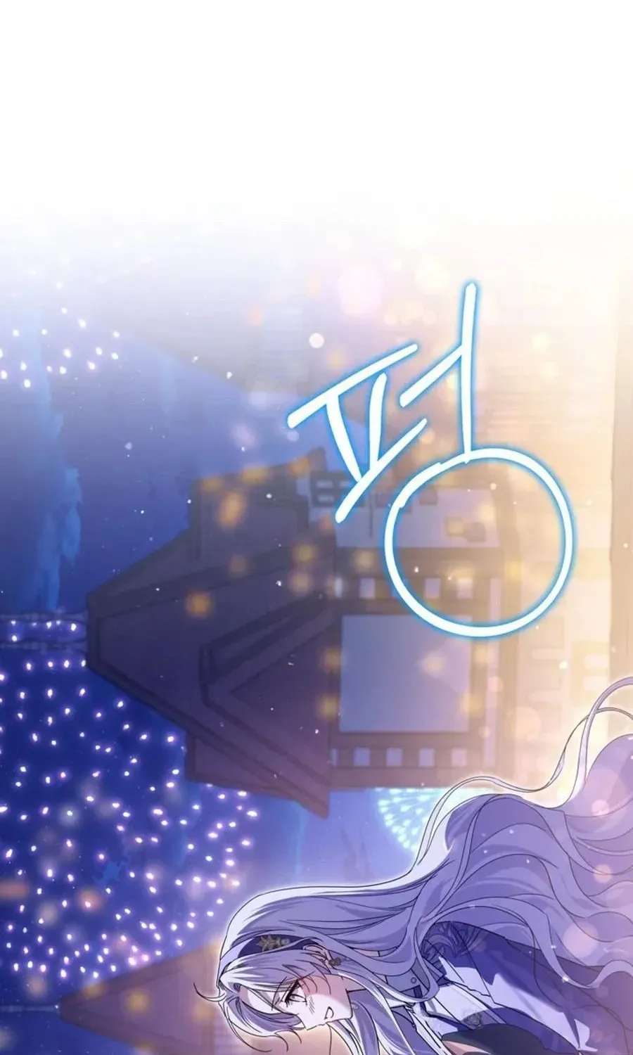 The Princess Stans in Secret Chapter 65 - page 102