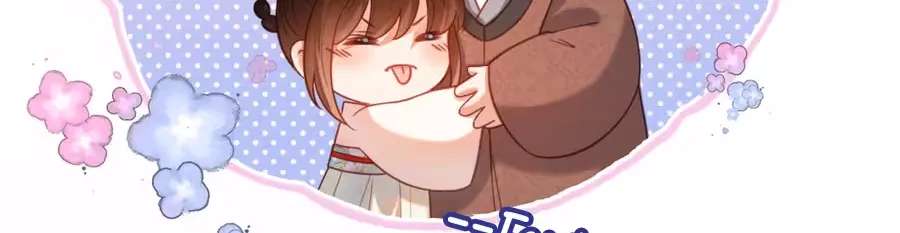 The Cannon-Fodder Concubine's Daughter Just Wants to Survive by Being Adorable Chapter 13 - page 40