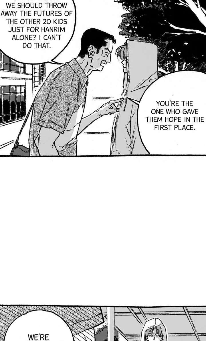 A Guilty Victim-Player's Hustle Play Chapter 26 - page 20