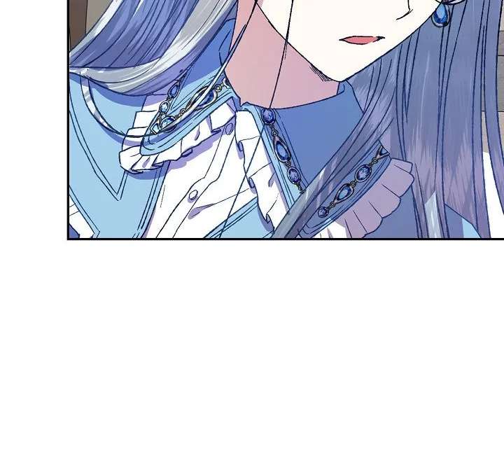 Father, I don't Wantthis Marriage Chapter 2 - page 81