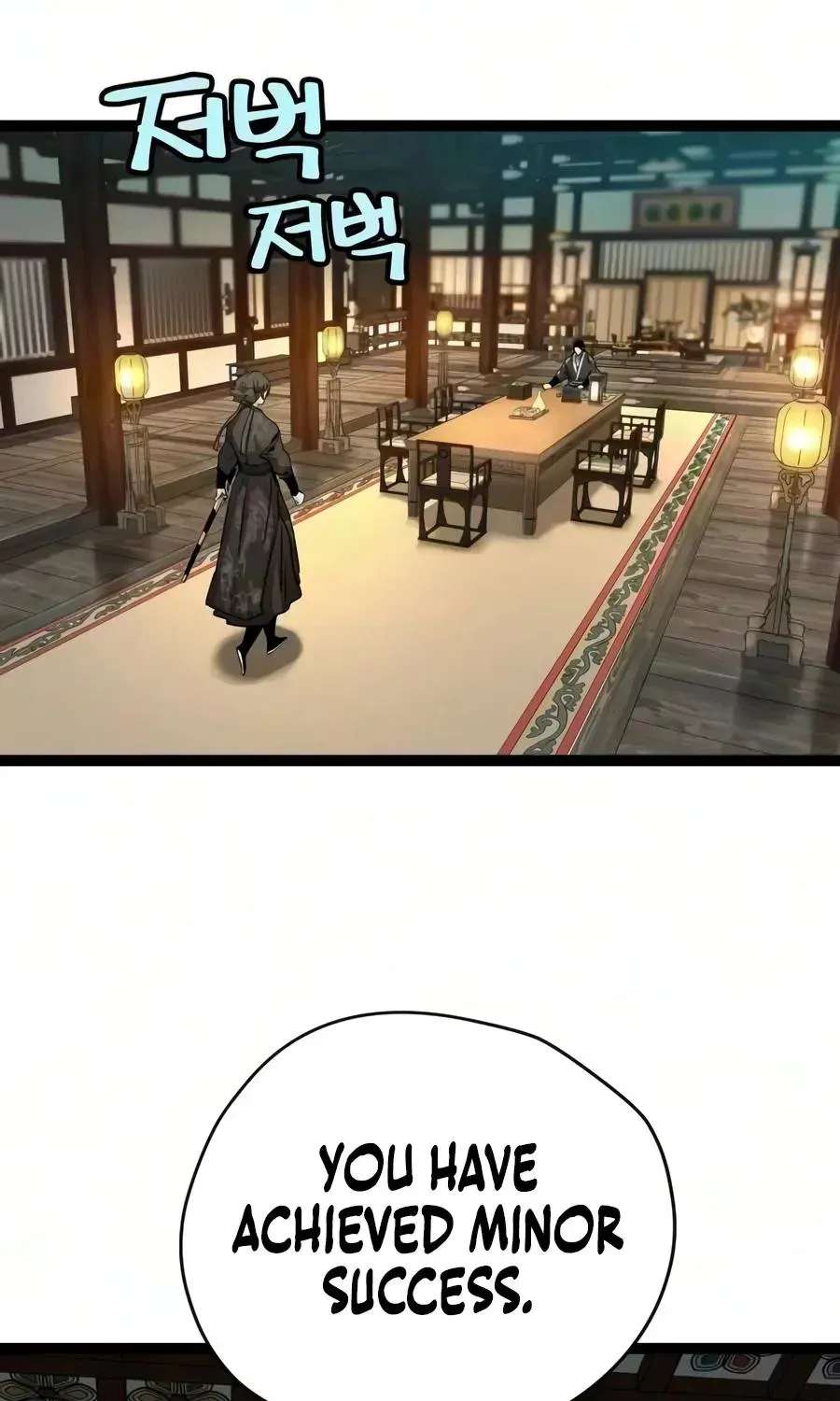 Surviving As A Genius On Borrowed Time Chapter 91 - page 101