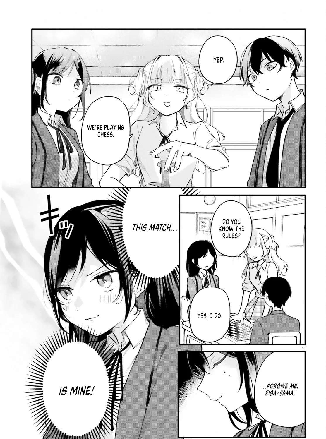 My maid looks like the girl I like in my class Chapter 5 - page 13