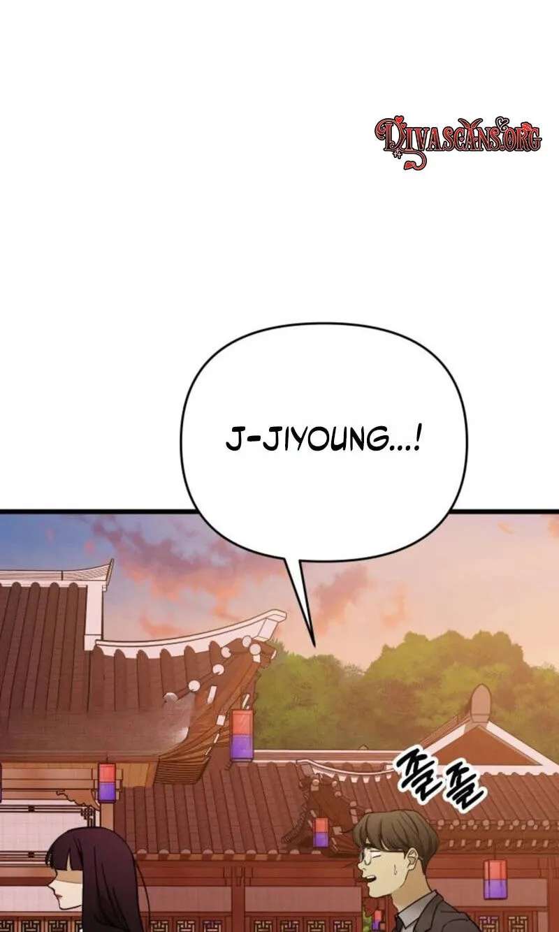 Sseol: Relationshipism Chapter 94 - page 59