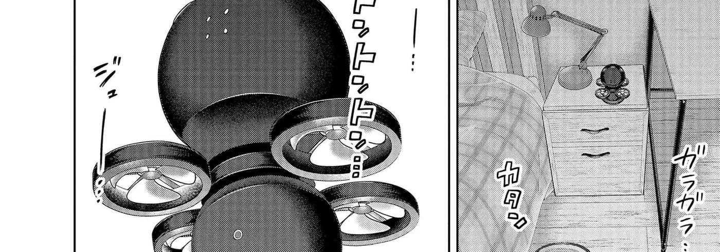 My House Turned into a Dungeon and My Pest Control Streams Went Viral Chapter 3 - page 24