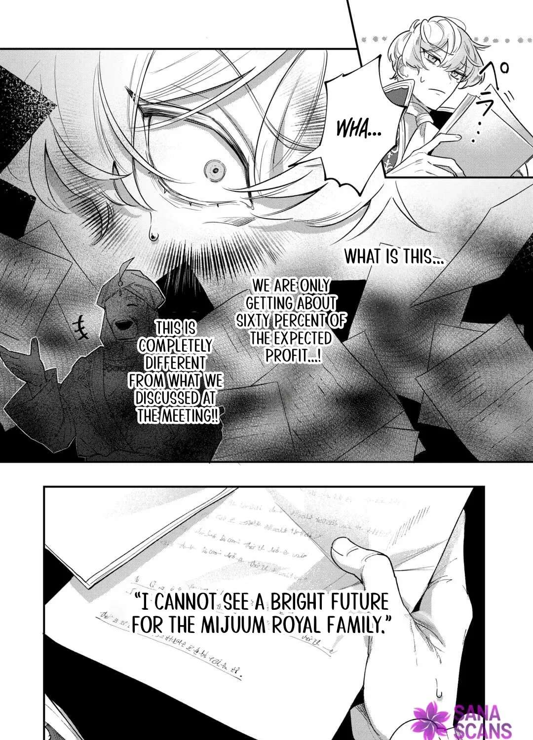 My Work as a Concubine Is Over. Chapter 4 - page 18