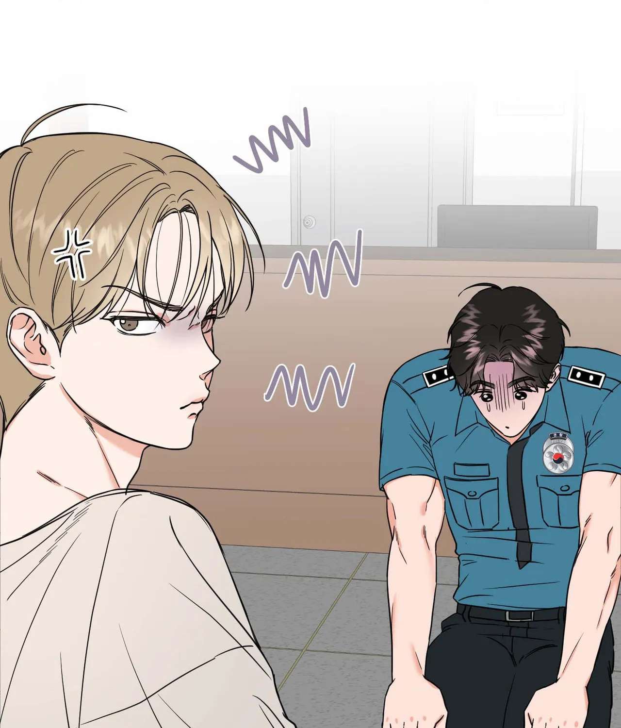 I'll Arrest You! Chapter 2 - page 3