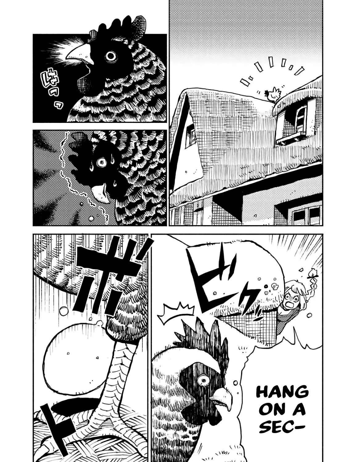 The Guardian of the Devils Chapter 8 - page 3