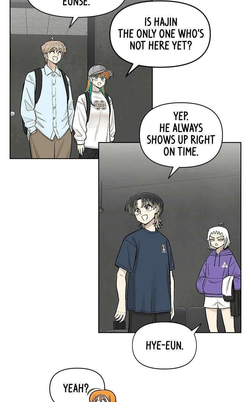 Skool of Street Chapter 91 - page 56