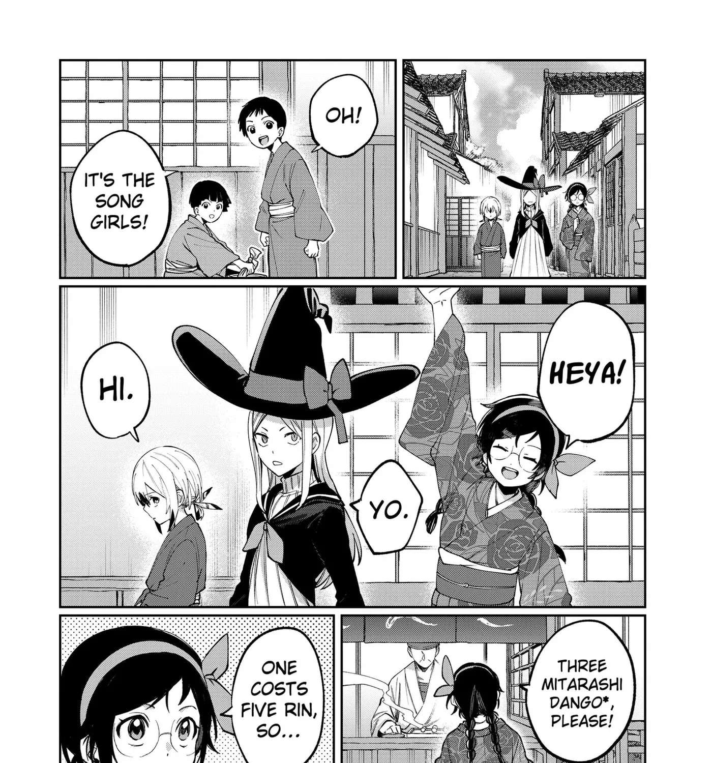 World Wide Web MIKO! Chapter 12 - page 21