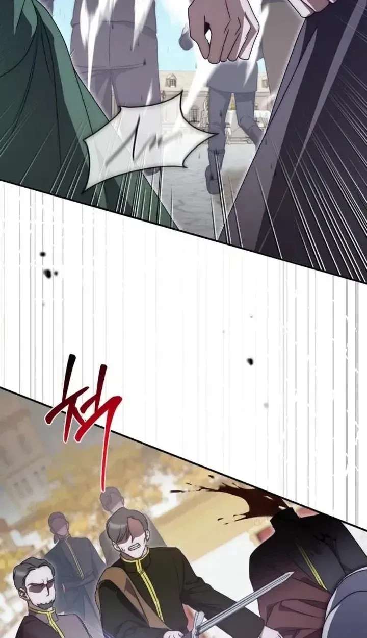 Behind Her Highness's Smile Chapter 118 - page 80