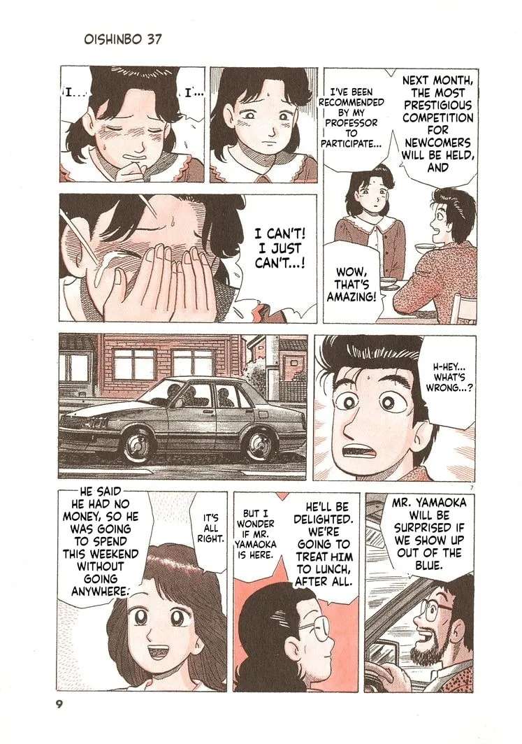 The Gourmet Chapter 335 - page 12