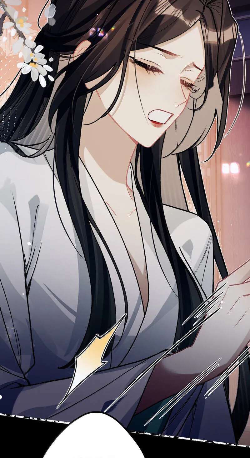 Chan Zhi Chapter 58 - page 14