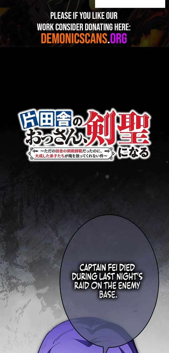 From Rural Instructor to Sword Saint Chapter 97 - page 3