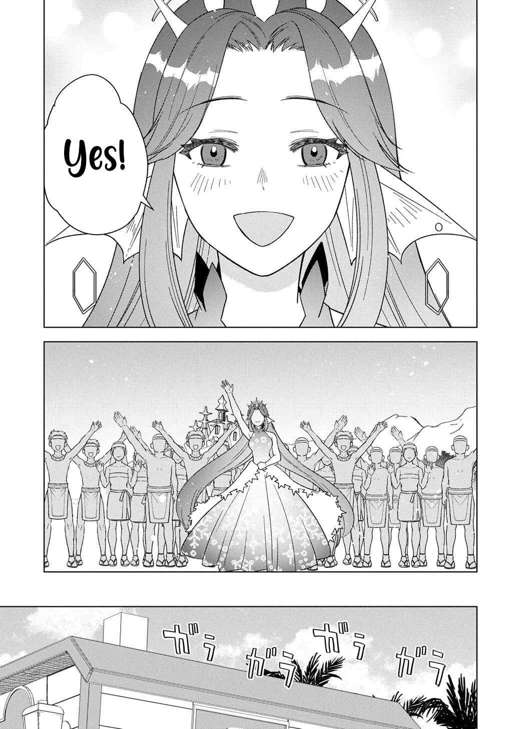 Munou to Yobareta "Seirei Tarashi" ~Jitsuwa Inou de, Seirei Kaide wa Densetsuteki Hero Deshita~ Chapter 27 - page 15