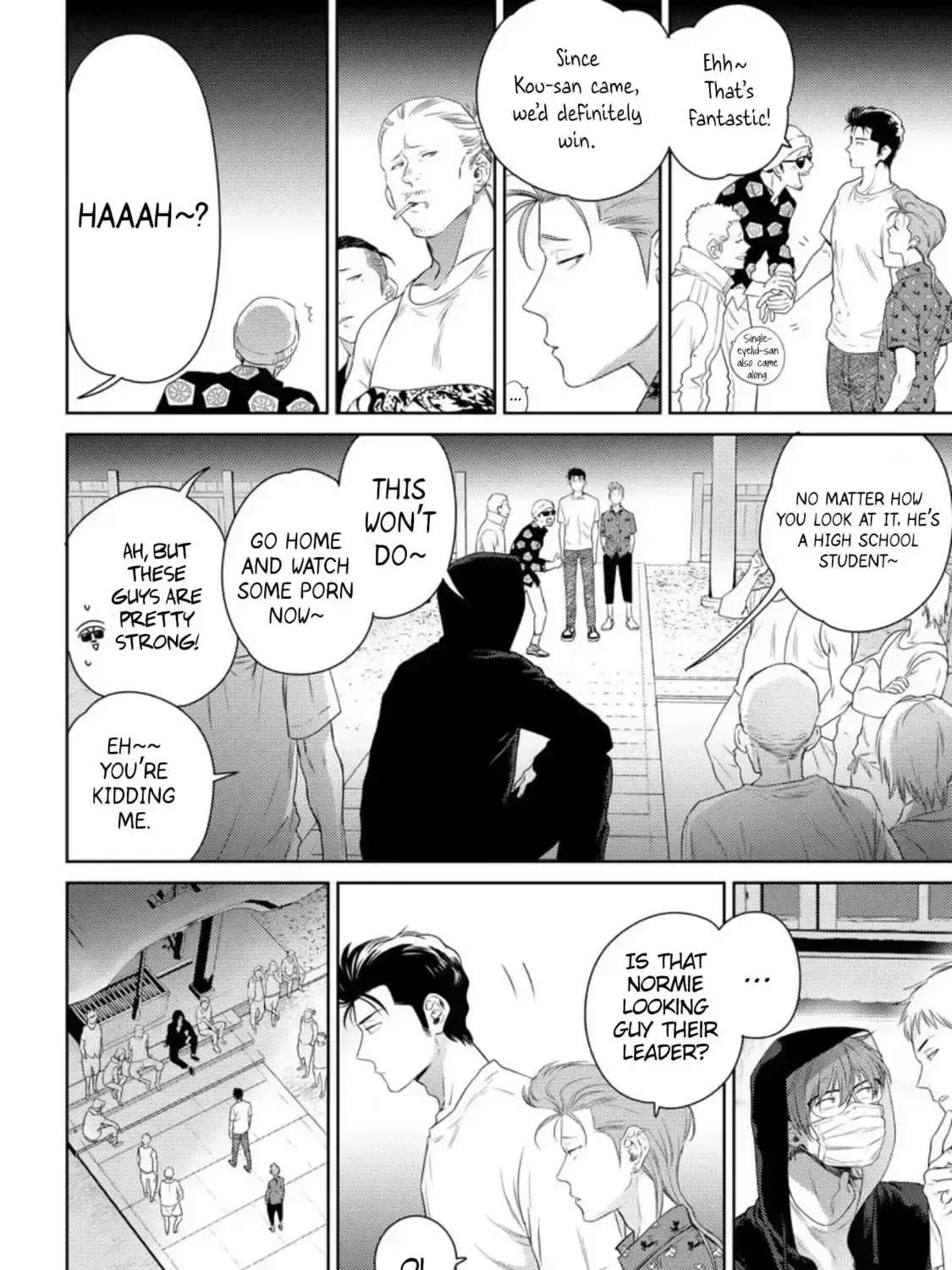 I'll Make You Cry Chapter 3 - page 32