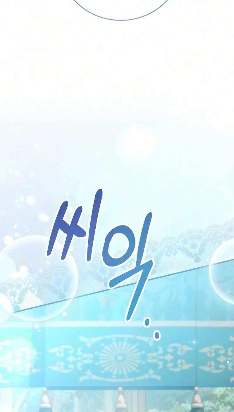I Had My Position as a Wife Stolen by My Twin Chapter 17 - page 38