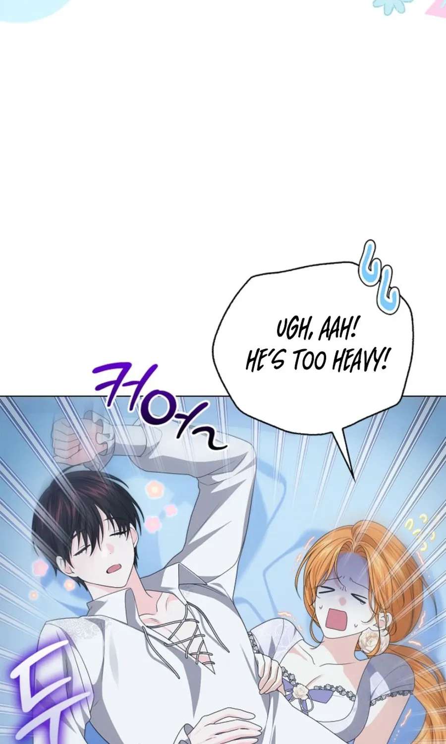 Second Male Lead, Come to My Bed Chapter 5 - page 11