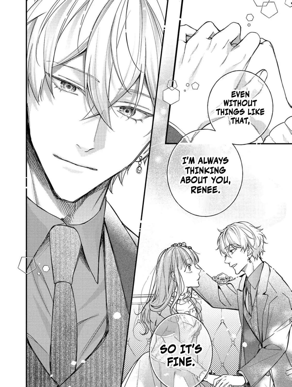 Bad End Mokuzen no Heroine ni Tensei Shita Watashi, Konse de wa Ren'ai Suru Tsumori ga Cheat na Ani ga Hanashitekuremasen!? @COMIC Chapter 45 - page 71
