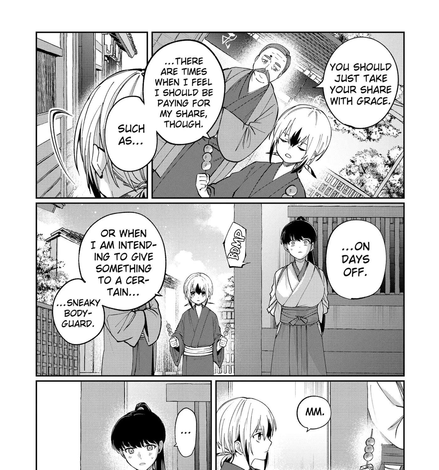 World Wide Web MIKO! Chapter 13 - page 33